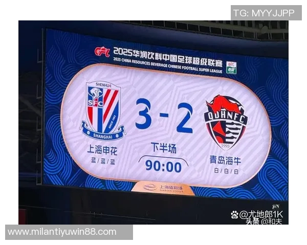 申花主场防守失误致对手凌空垫射扳平比分令人失望