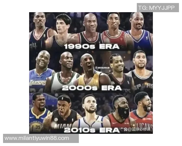 皮尔斯评选历史前四分位:MJ科比韦德艾弗森哈登季后赛表现逊色